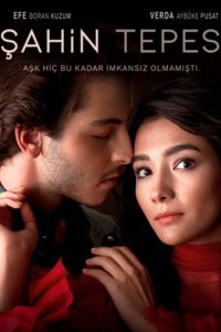 Турецкий сериал Соколиный холм (2018)