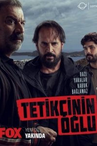 Турецкий сериал Сын стрелка (2023)